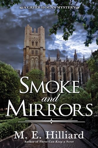 Smoke and Mirrors [Hardcover]