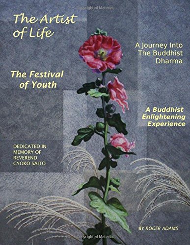 Artist Of Life Festival Of Youth [Paperback]