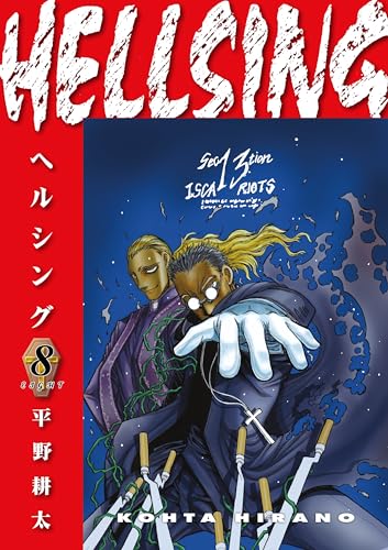 Hellsing Volume 8 (Second Edition) [Paperback]