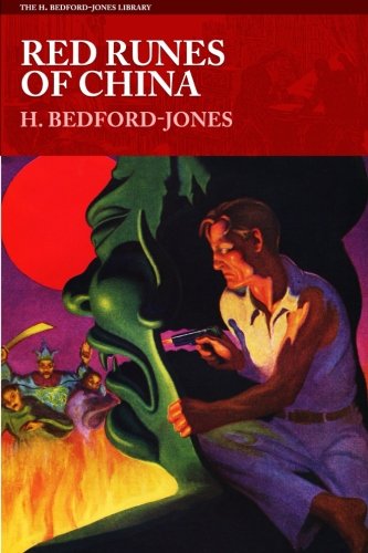 Red Runes Of China [Paperback]