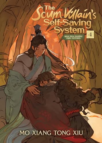 The Scum Villain's Self-Saving System Ren Zha Fanpai Zijiu Xitong (Novel) Vol.  [Paperback]
