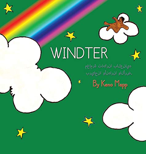 Windter (arabic Edition) [Hardcover]
