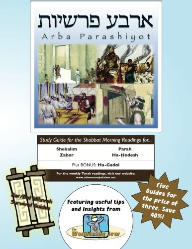 Bar/bat Mitzvah Survival Guides Arba Parashiyot [Paperback]