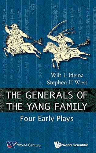 The Generals of the Yang Family Four Early Plays [Hardcover]