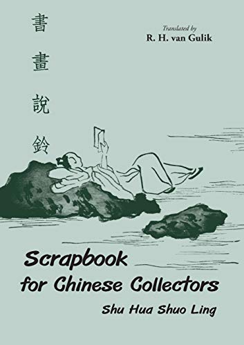 Scrapbook for Chinese Collectors [Paperback]