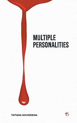 Multiple Personalities [Paperback]