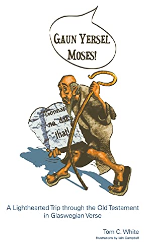 Gaun Yersel Moses [Paperback]