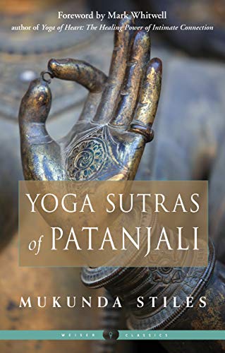 Yoga Sutras of Patanjali [Paperback]