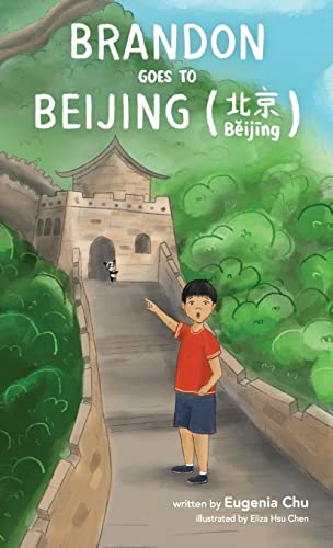 Brandon Goes to Beijing (Bijng) [Hardcover]