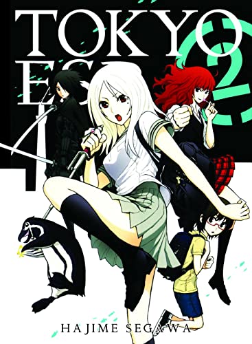 Tokyo ESP 2 [Paperback]