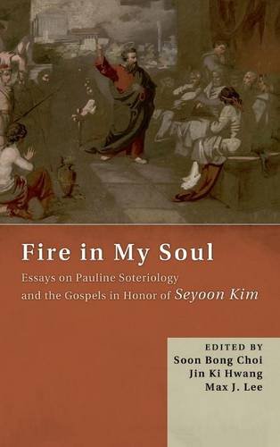 Fire In My Soul [Hardcover]