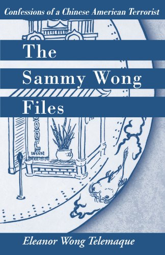 Sammy Wong Files [Paperback]