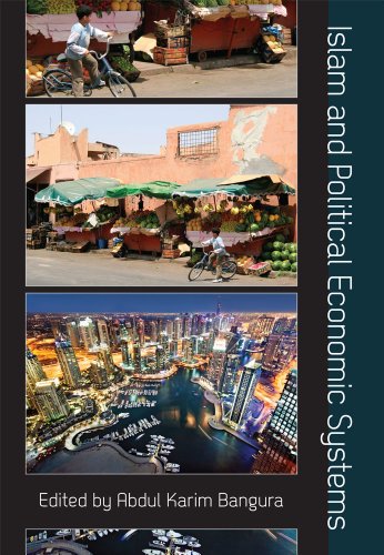 Islam And Political Economic Systems [Paperback]