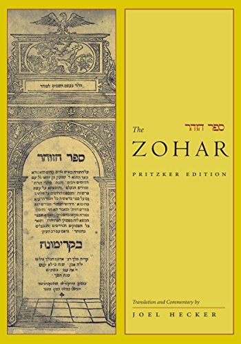 The Zohar Pritzker Edition, Volume Eleven [Hardcover]