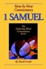 1 Samuel Commentary [Paperback]