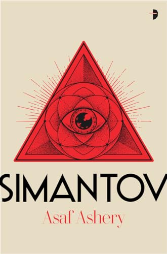 Simantov [Paperback]