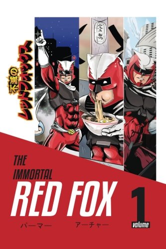 Immortal Red Fox  Volume 1 [Paperback]