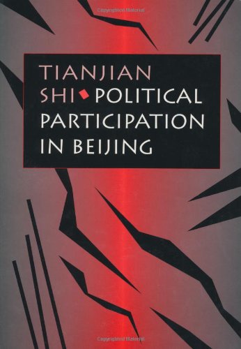 Political Participation In Beijing [Paperback]