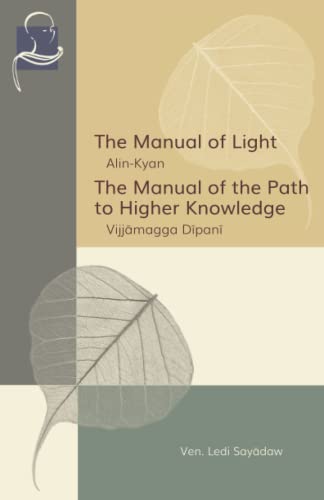 Manual of Light & the Manual of the Path to Higher Knowledge  Two Expositions o [Paperback]