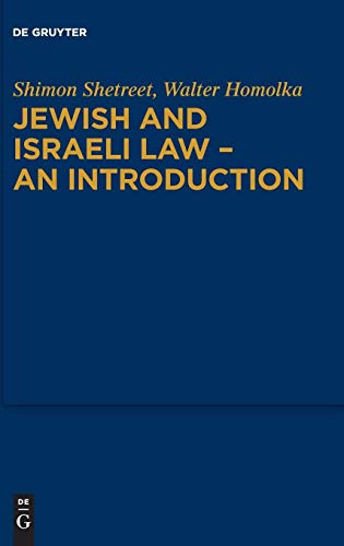 Jewish and Israeli Law - An Introduction [Hardcover]