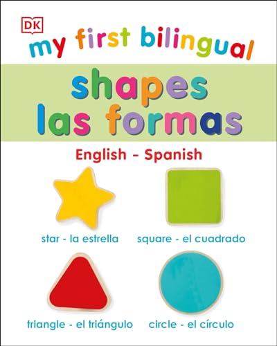 My First Bilingual las Formas [Board book]