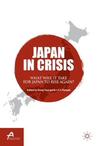 Japan in Crisis What Will It Take for Japan to Rise Again [Paperback]