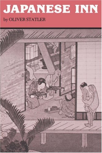 Japanese Inn [Paperback]