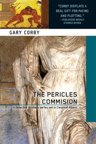 The Pericles Commission [Paperback]