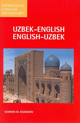 Uzbek-English/English-Uzbek Concise Dictionary [Paperback]