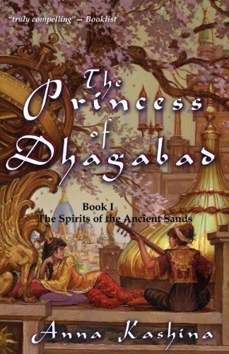The Princess Of Dhagabad [Paperback]