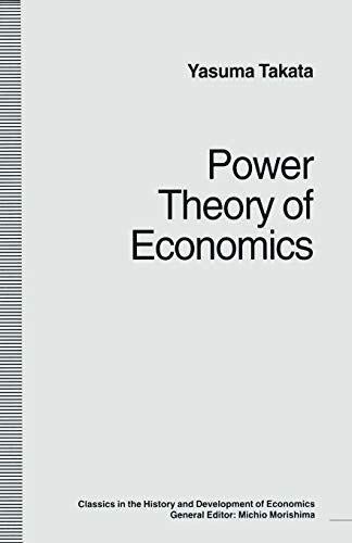Power Theory of Economics [Paperback]