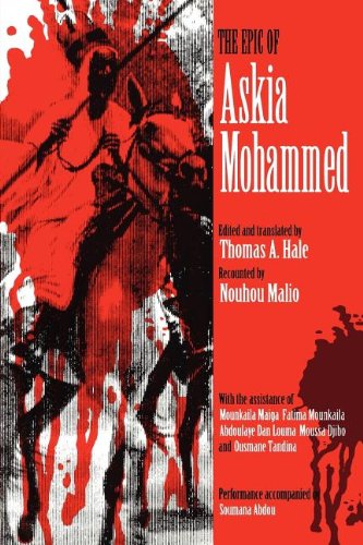 The Epic of Askia Mohammed [Paperback]