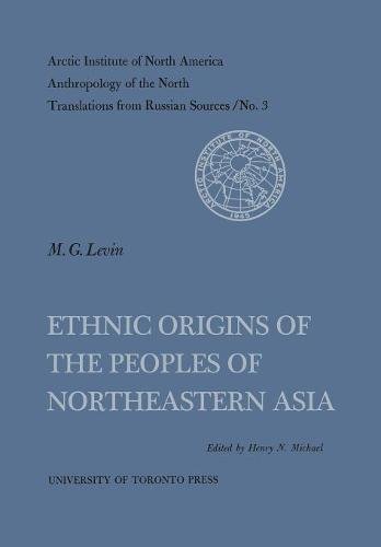 Ethnic Origins of the Peoples of Northeastern Asia No. 3 [Paperback]
