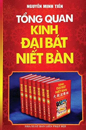Tong Quan Kinh Dai Bat Niet Ban  Ban in Nam 2017 [Paperback]