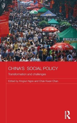 China's Social Policy Transformation and Challenges [Hardcover]