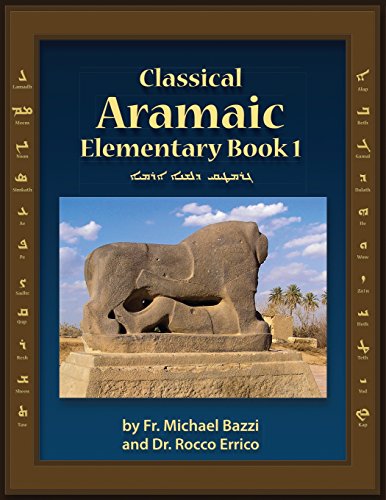 Classical Aramaic (aramaic Edition) [Paperback]