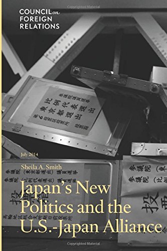Japan's New Politics And The U.S.-Japan Alliance [Paperback]