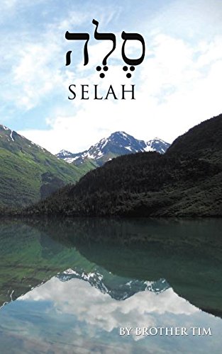 Selah (hebrew Edition) [Paperback]