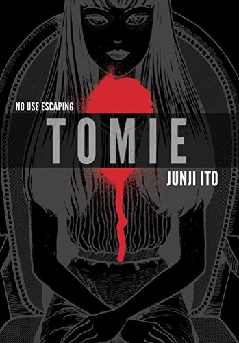 Tomie Complete Deluxe Edition [Hardcover]