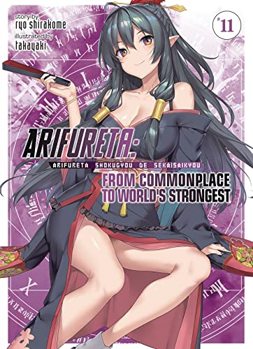 Arifureta From Commonplace to World's Strongest (Light Novel) Vol. 12 [Paperback]