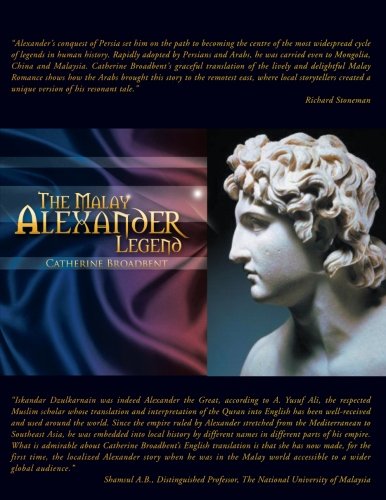 Malay Alexander Legend [Paperback]