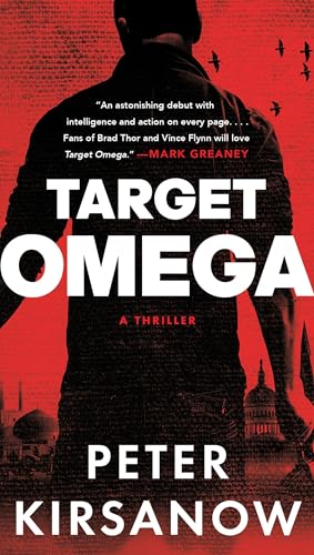 Target Omega [Paperback]
