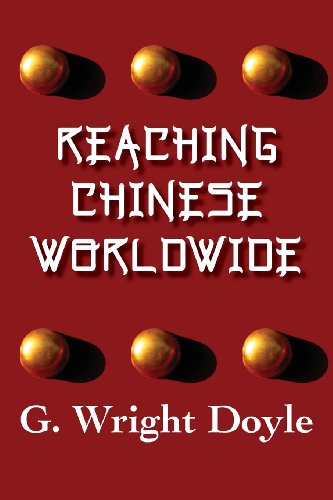 Reaching Chinese Worldwide [Paperback]