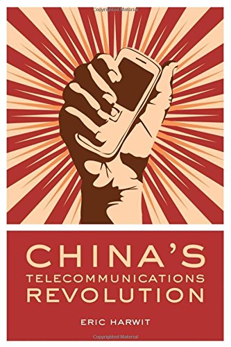 China's Telecommunications Revolution [Hardcover]