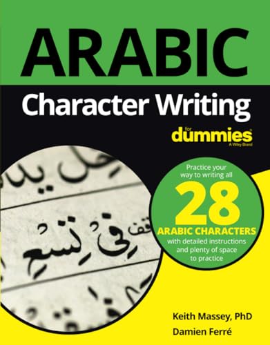 Arabic Character Writing For Dummies [Paperback]