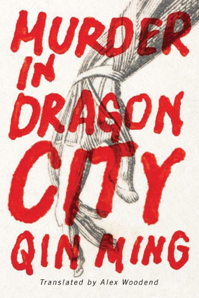 Murder in Dragon City [Paperback]