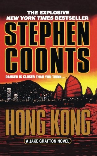 Hong Kong A Jake Grafton Novel [Paperback]