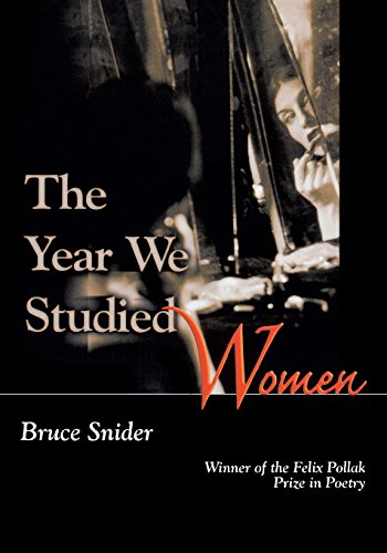 Year We Studied Women [Paperback]