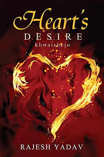 Heart's Desire Khwaishein [Paperback]