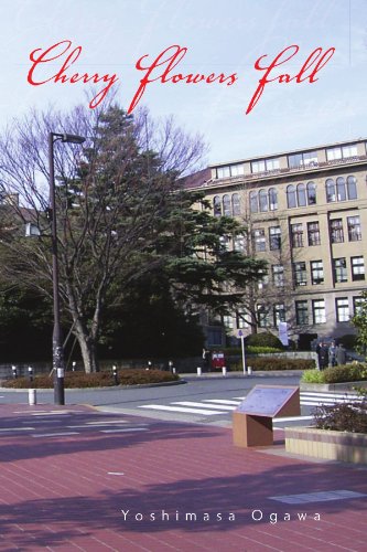 Cherry Flowers Fall [Unknown]